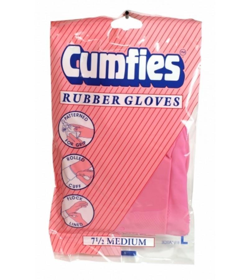 Cumfies Household Cleaning Rubber Gloves Kitchen/Bathroom/Outdoor - Medium - sassydeals.co.uk