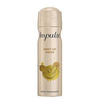 Thumbnail for Impulse Body Spray Deodorant (Musk) - 75ml - sassydeals.co.uk